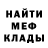 Кетамин VHQ JeeF SeiD