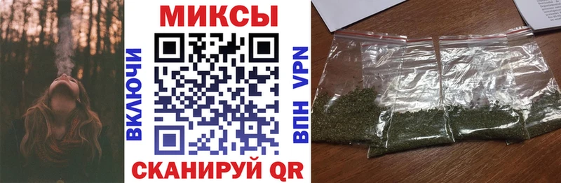 наркота  Сосновоборск  БУТИРАТ бутик 