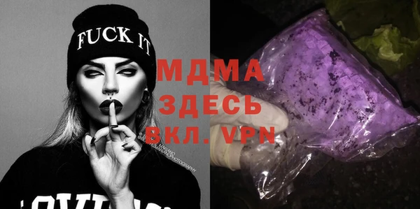 марихуана Алексеевка