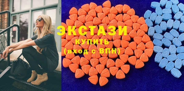марихуана Алексеевка