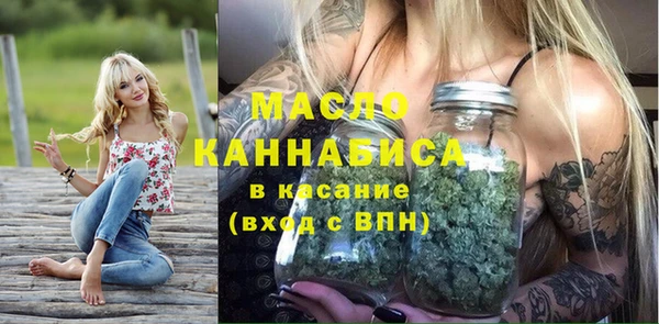марихуана Алексеевка