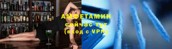 спайс Алзамай