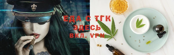 марихуана Алексеевка
