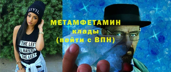 марихуана Алексеевка