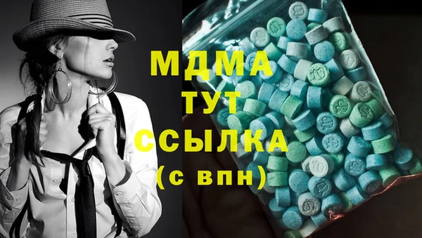 марихуана Алексеевка
