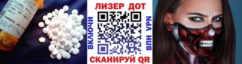 Лсд 25 экстази кислота  Сосновоборск 