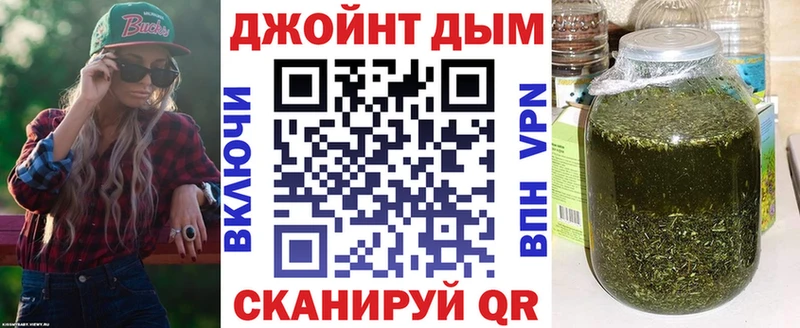 дарк нет формула  Сосновоборск  Канабис OG Kush 